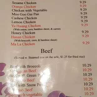 menu