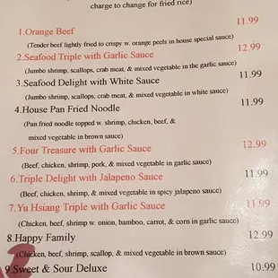 menu