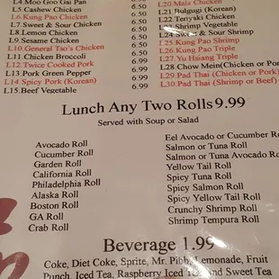 menu