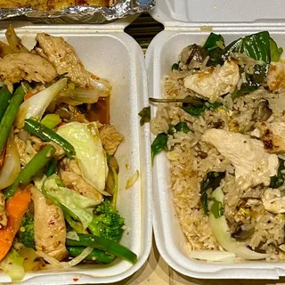 B4. Basil Fried Rice