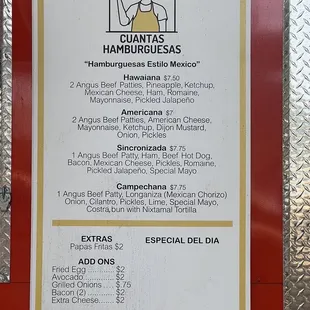 The menu