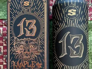 MGM Wine & Spirits- Forest Lake