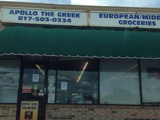 Apollo The Greek