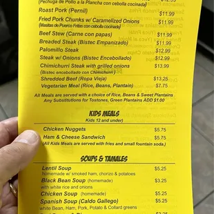 menu
