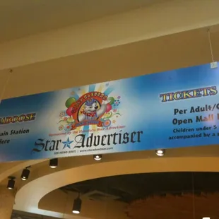 Train station by the food court