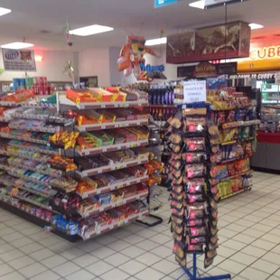 a grocery store filled with snacks