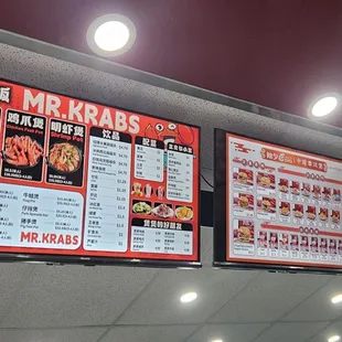 menus on the wall