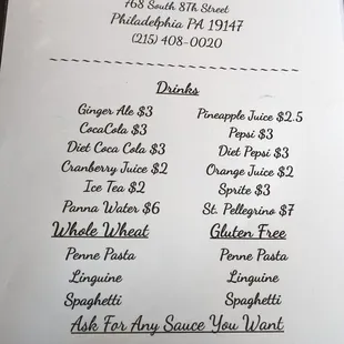 Drinks menu