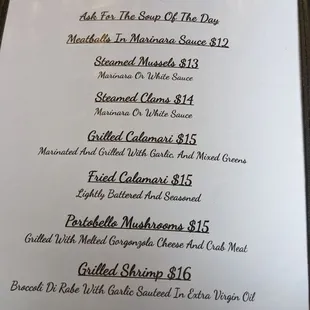 Appetizer menu