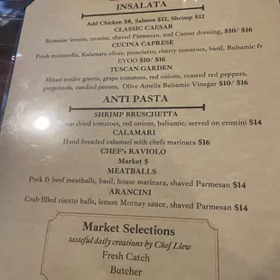 Recent menu