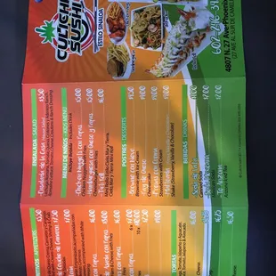 Back of menu