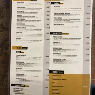 Full Menu