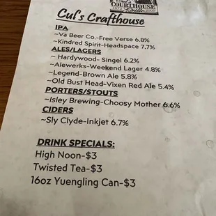 Drink menu