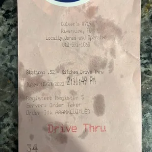 Drive thru receipt from my order today