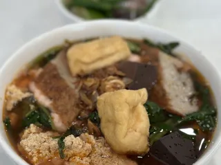 Quan Bun Ban Mai