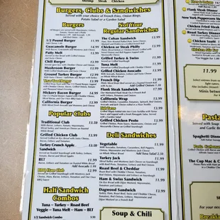 Menu (4 of 5)
