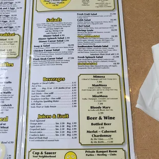 Menu (3 of 5)