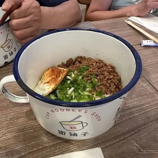 Chengdu Zajiang Noodles (Dry/ No Soup