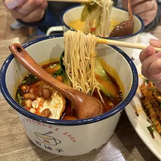 Chongqing Classic Noodles Soup