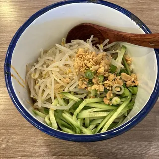 Sichuan Cold Noodles (Dry/ No Soup