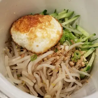 Yibin Burning (Dry/ No Soup