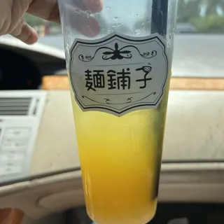 Pineapple And Mango Green Tea