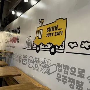 Cute mural inside the restaurant.