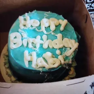 Name misspelled. Wrong size. Looks like it was decorated by a kindergartner.