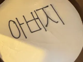 Emily Kate's  Bakery