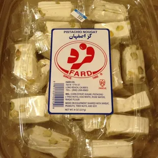 Persian Kabobs