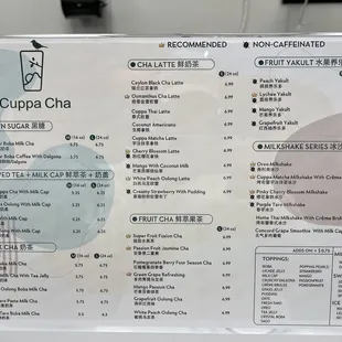 the menu for the restaurant
