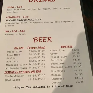 Full bar menu