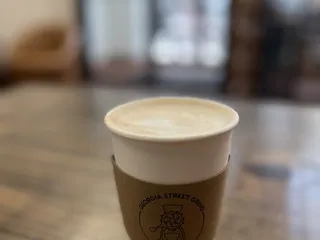 Georgia Street Grind