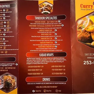 Takeout menu (front) Jan 2022