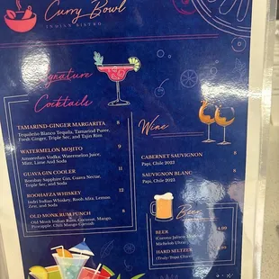 Drink menu