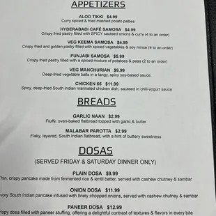 menu