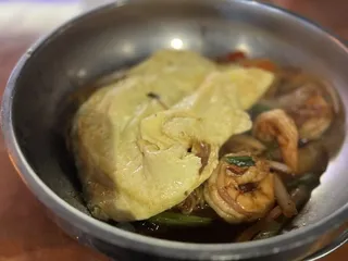 Pacific Moon Bar and Grill