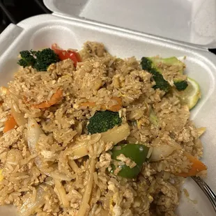 House Fried Rice