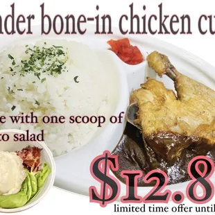 Special offer until 5/31