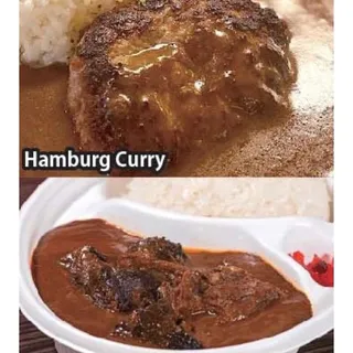 Curry & Beef Tongue