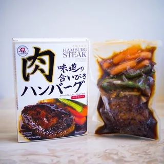 Hamburg Steak