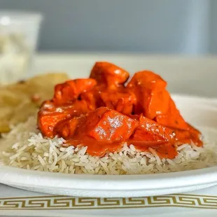 Curry Gate