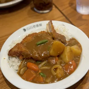 Pork Cutlet Curry with Vegetables