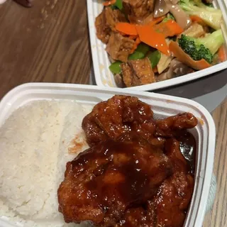 12. Peking Pork Chop on Rice