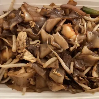 1. Malaysian Chow Fun