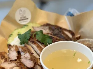 Betong - Khao Man Gai