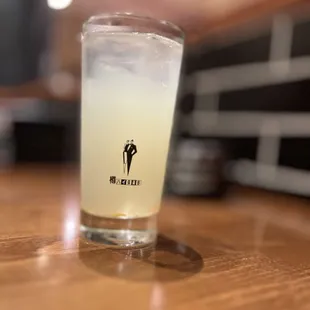 Yuzu lemonade