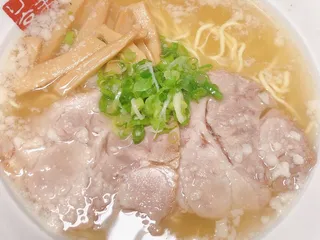 Yuanbao Jiaozi