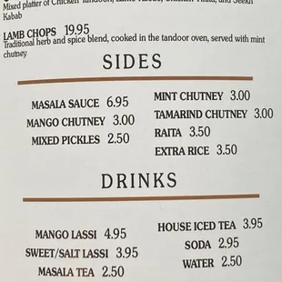 Tandoori and Kabab, Sides, Drinks, and Desserts Menu Listing