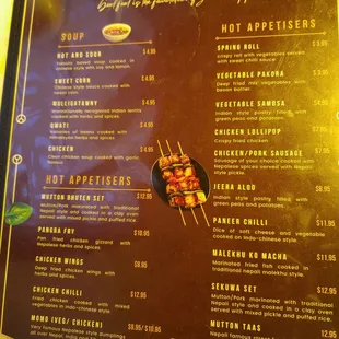 the menu of the restaurant